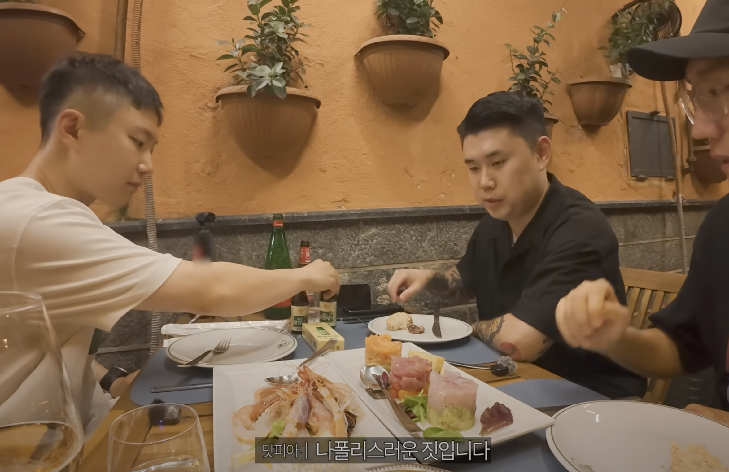 도라스 해산물 요리