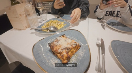 Mr.Clood Bistrot 음식사진