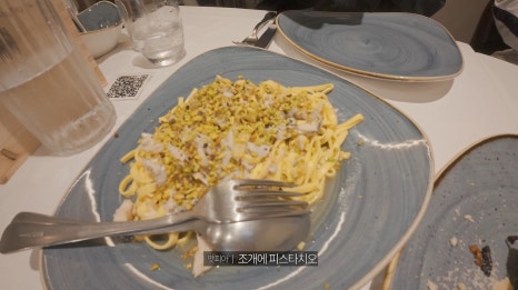 Mr.Clood Bistrot 음식사진
