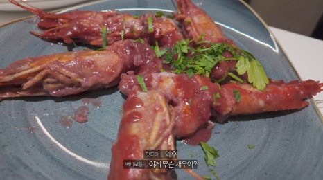 Mr.Clood Bistrot 음식사진