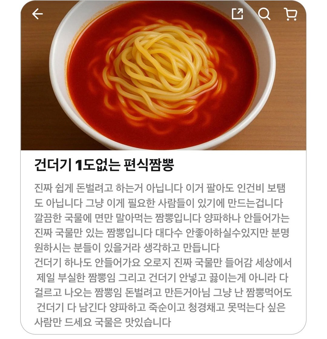 블로그 포스트 대표 이미지