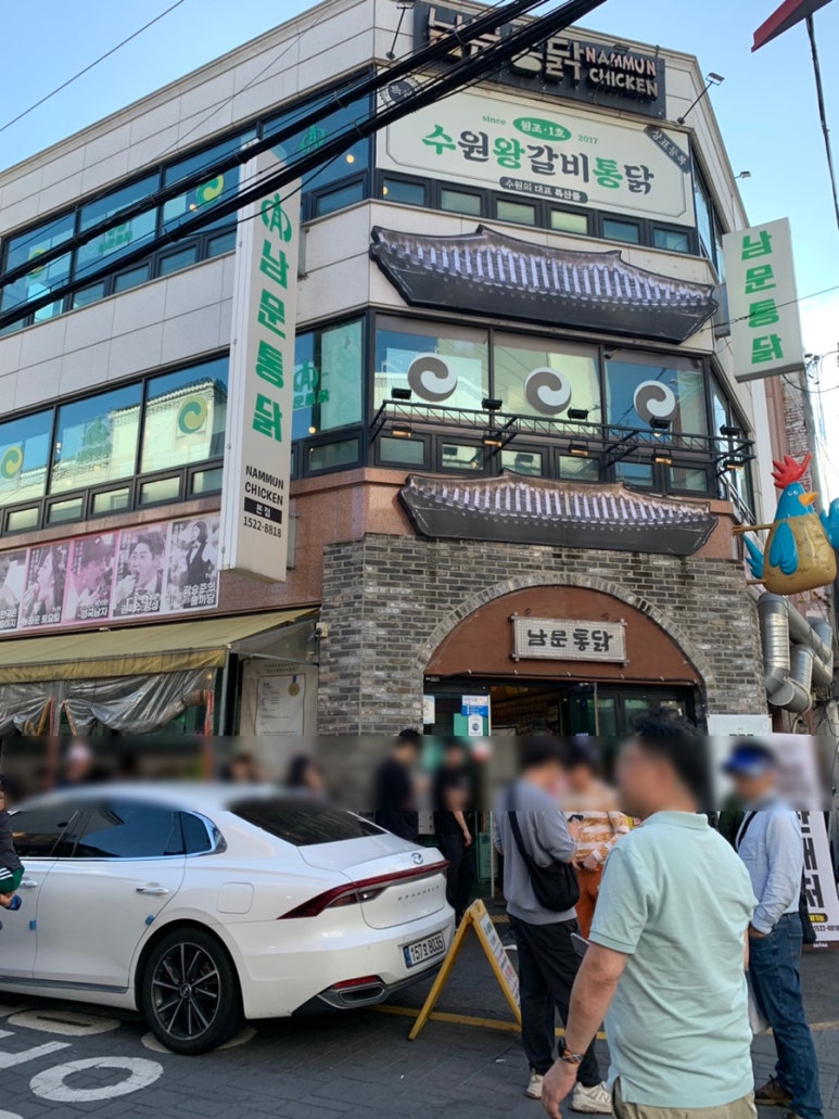 Nammundak Main Branch