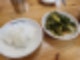 Dongchimi Jar