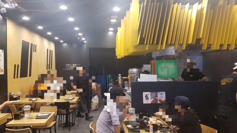 아비꼬 매장 내부 모습
