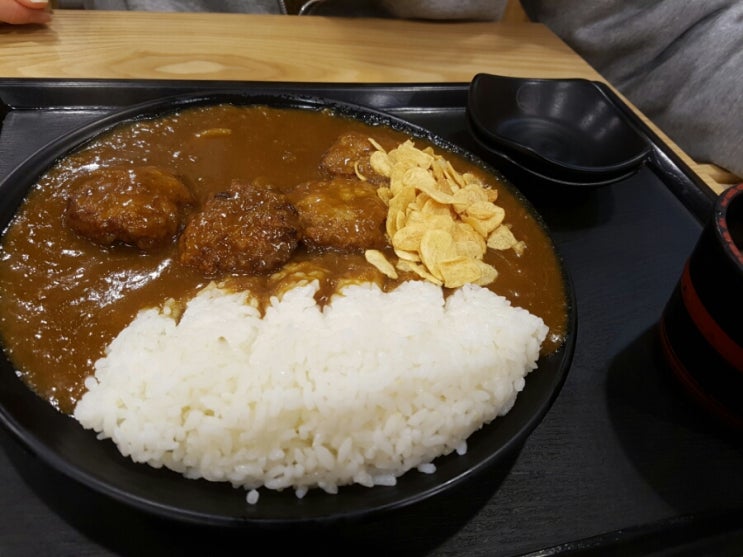함바그카레라이스