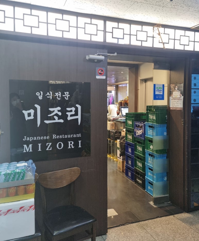 블로그 포스트 대표 이미지