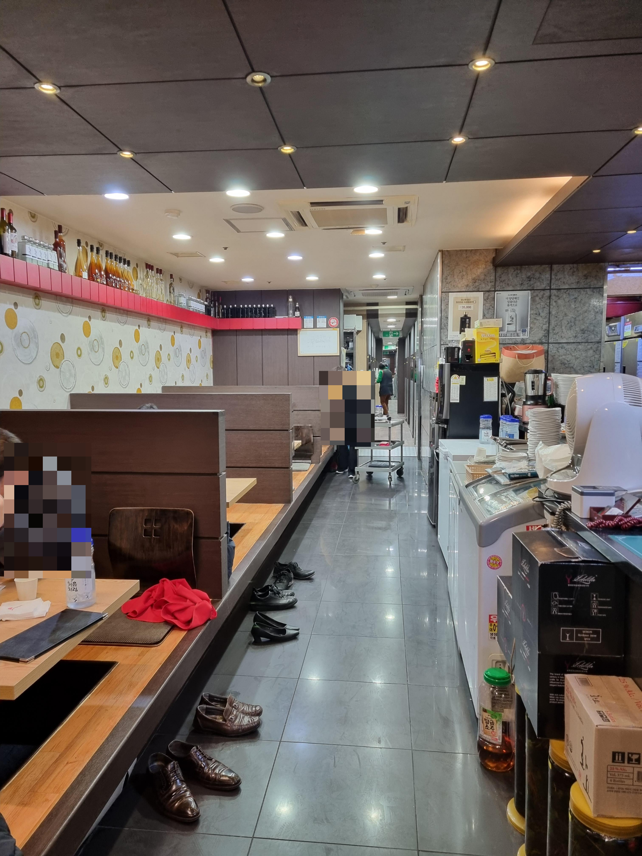 Mizori Interior