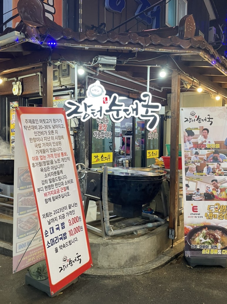 블로그 포스트 대표 이미지