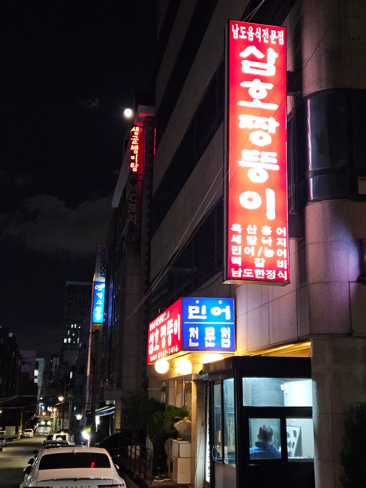 블로그 포스트 대표 이미지
