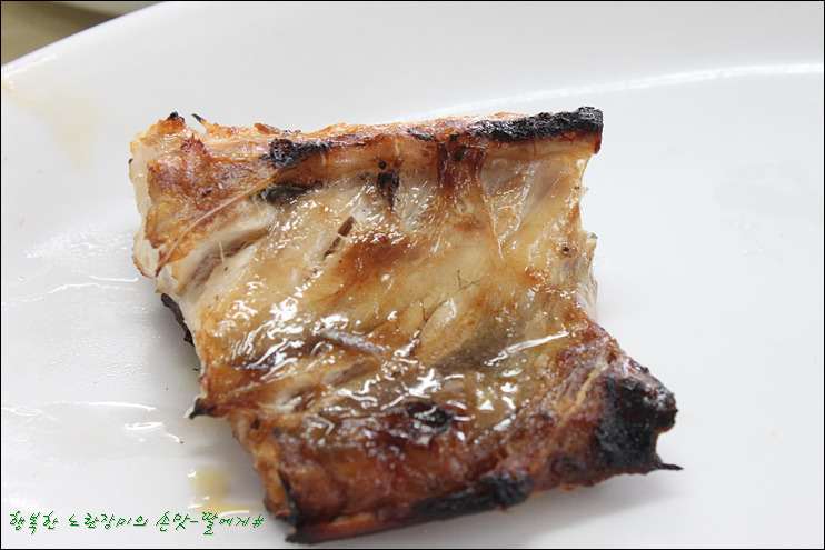 Side dishes at 88 Grilled Fish