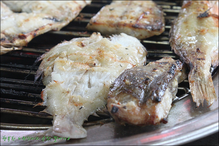 Interior of 88 Grilled Fish