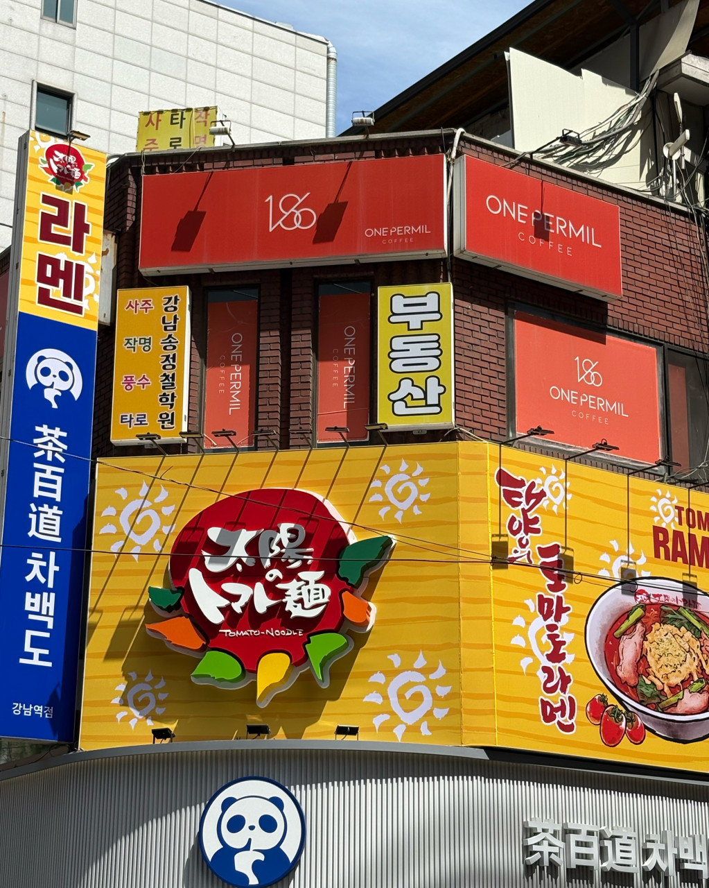 블로그 포스트 대표 이미지