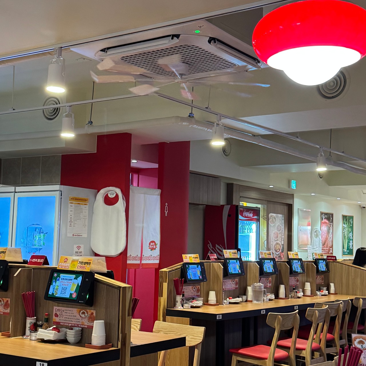 Interior of Taiyo no Tomato Ramen - Clean Japanese-style interior