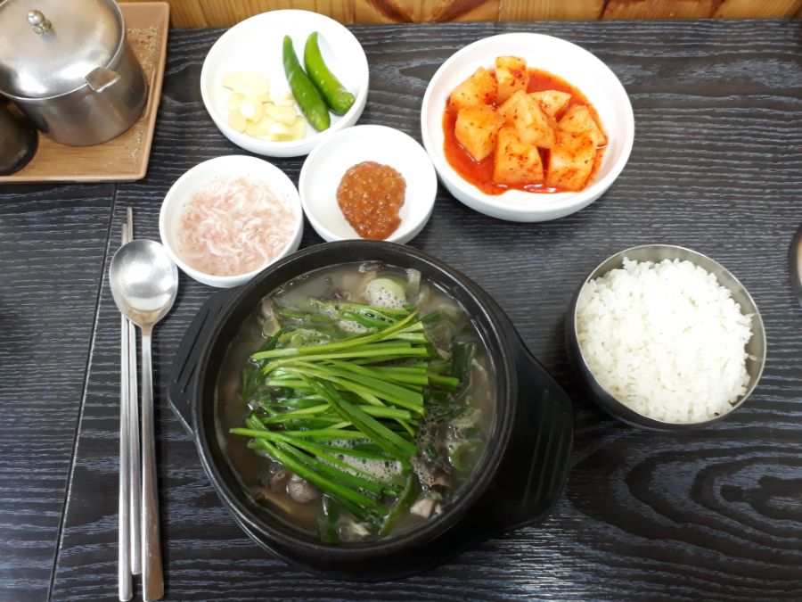 Sundeguk et suyuk