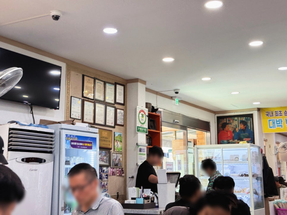 Store Interior