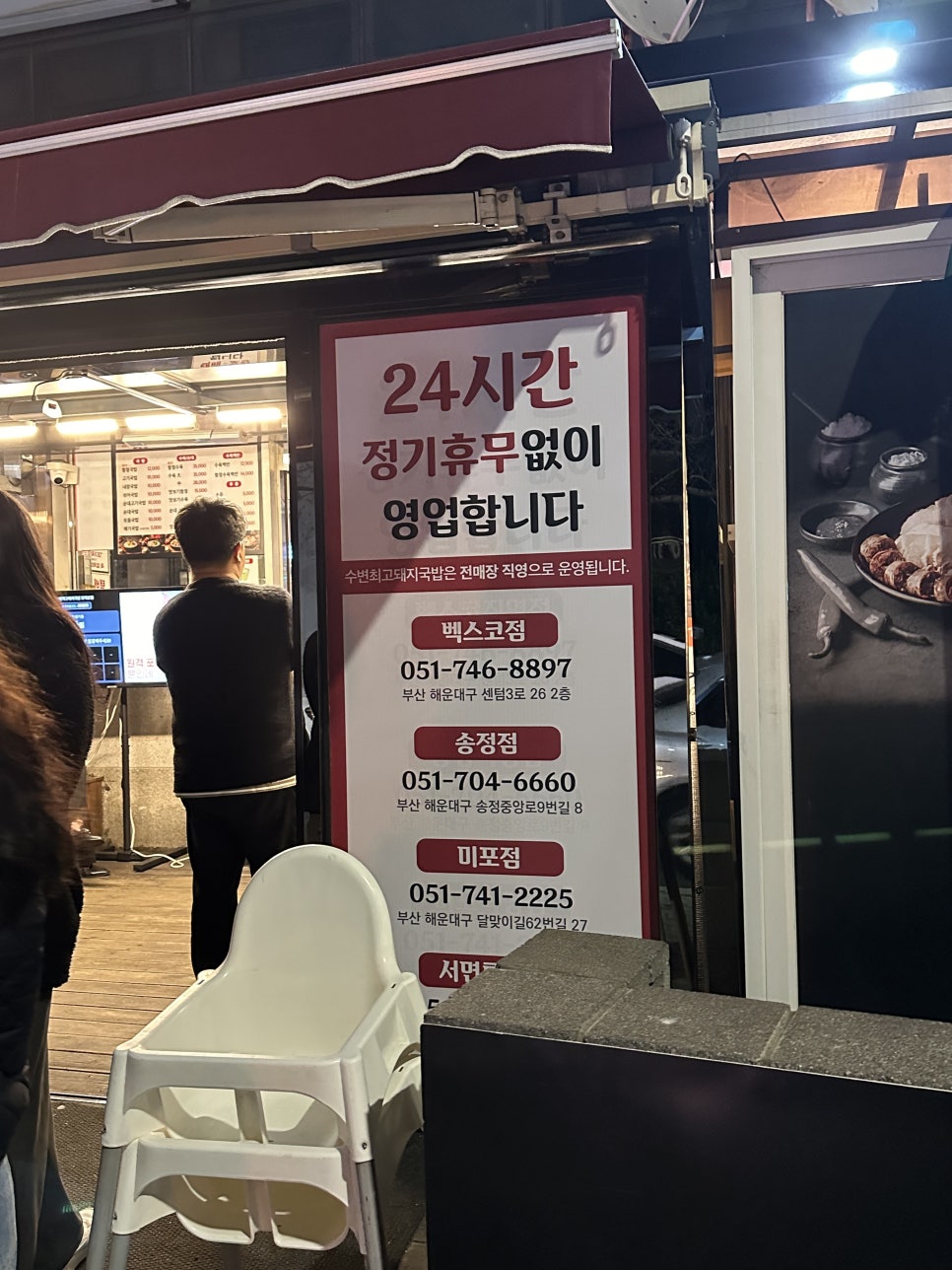 블로그 포스트 대표 이미지