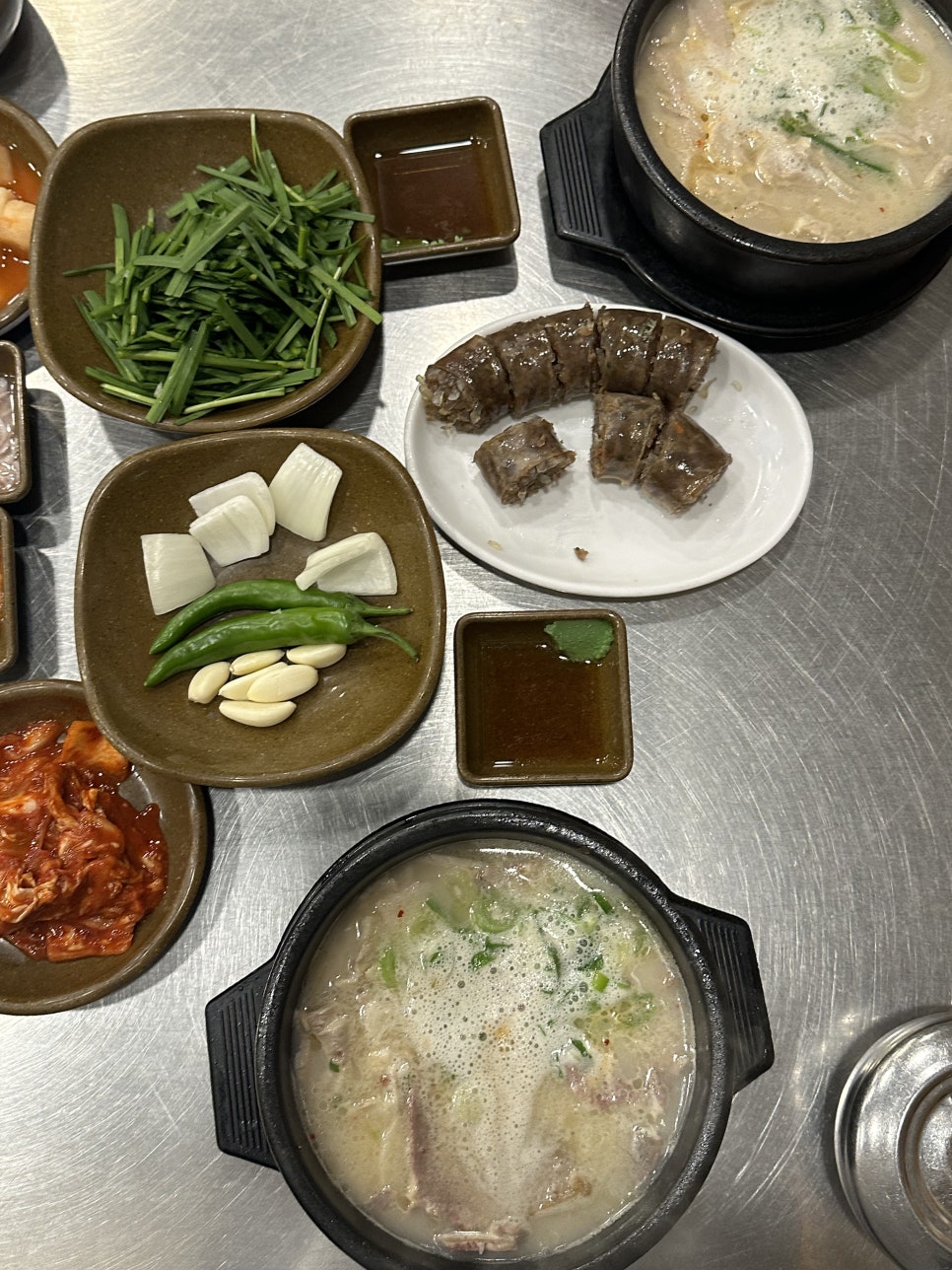 항정국밥 완성품