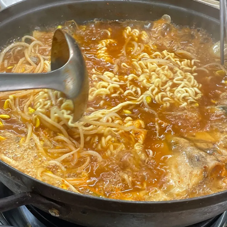 Spicy fish stew at Haengbok Susan