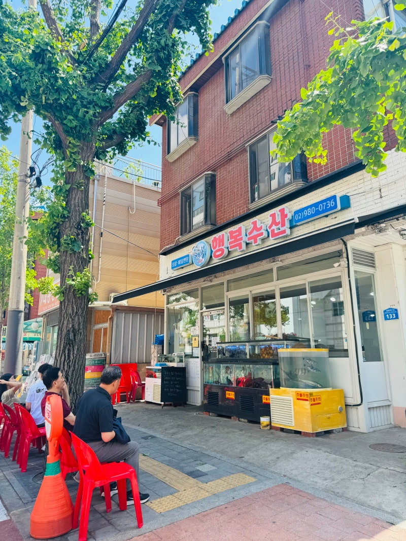 블로그 포스트 대표 이미지