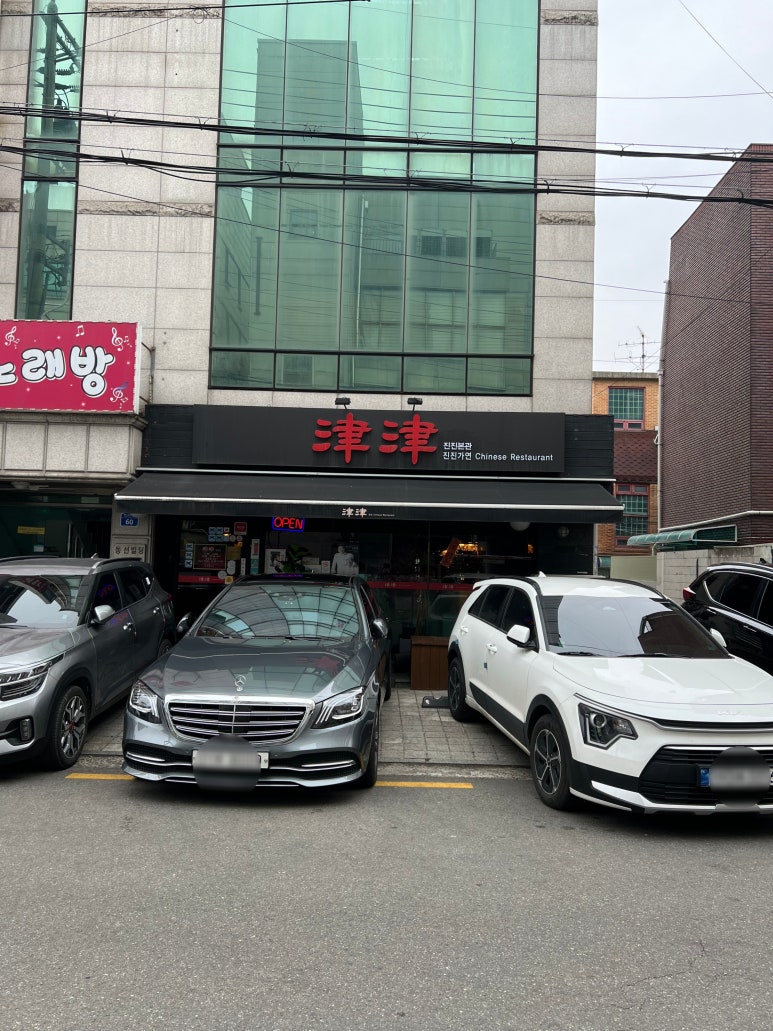 블로그 포스트 대표 이미지