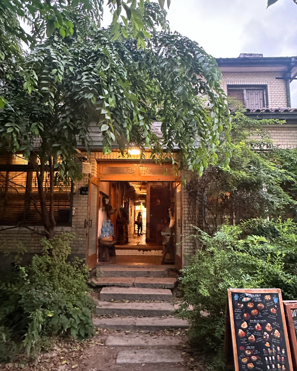 Ghibli-Inspired Cafe Dotori Garden at Anguk Station - Review of Greek Yogurt Enjoyed in a Fairy Tale Garden