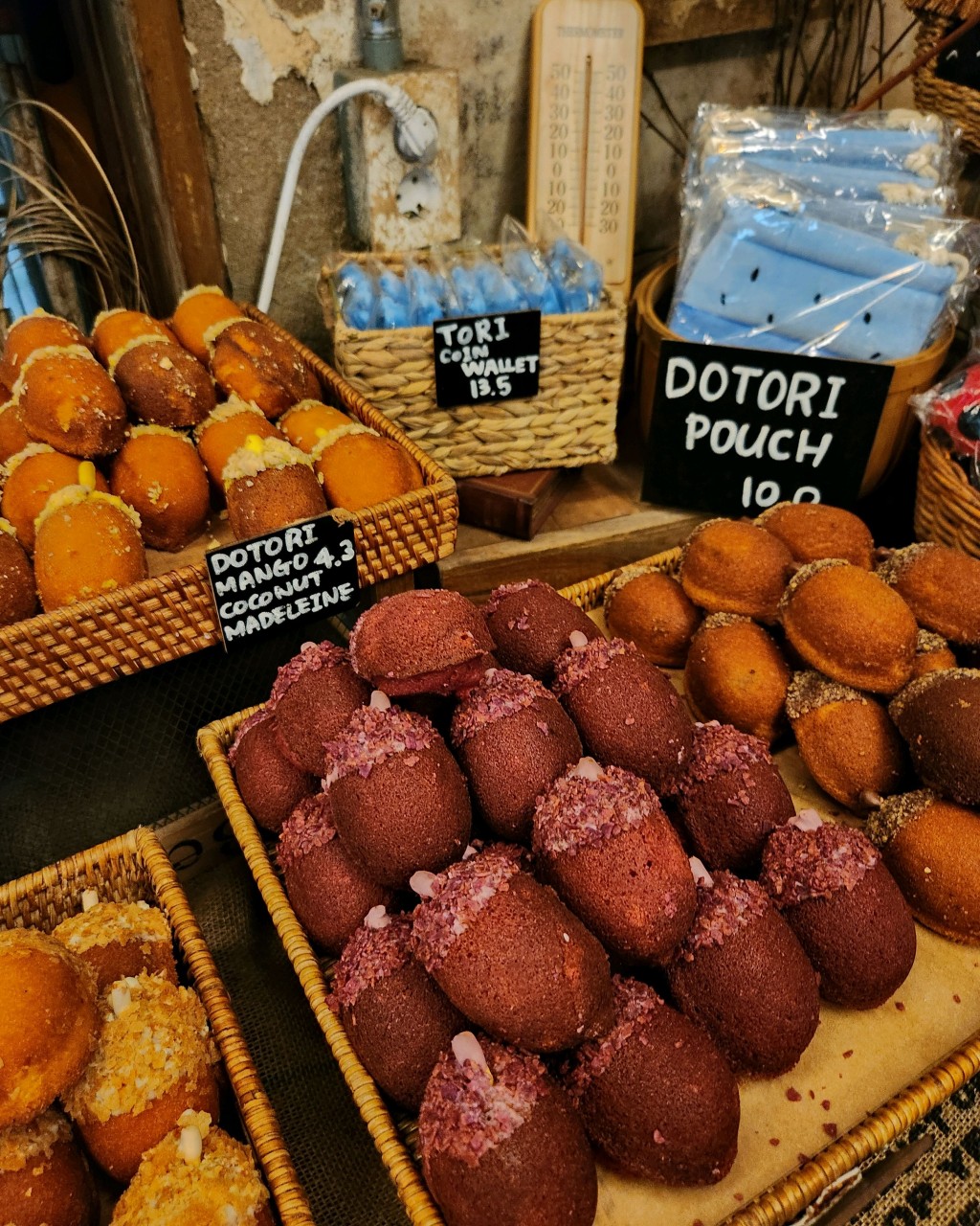 도토리 마들렌 세트 - 도토리 모양으로 만든 귀여운 마들렌들