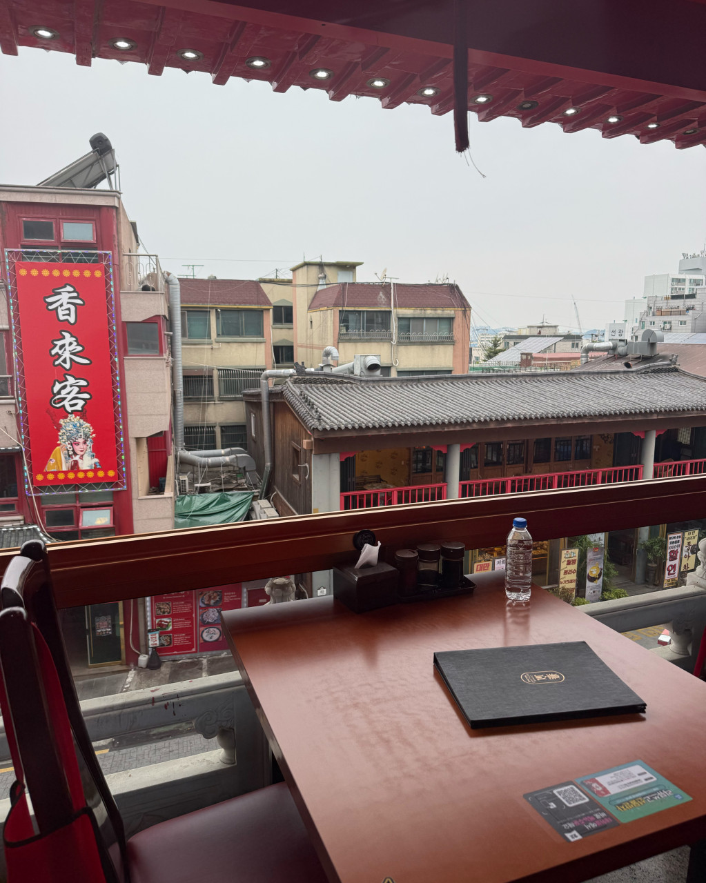 Enjoyable Dining Time at Yeongyeong