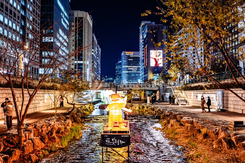 세운교 야경