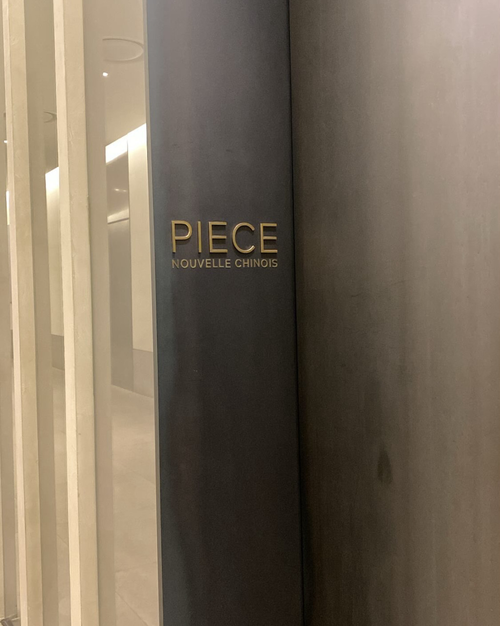 After Dining at PIECE Restaurant - Commemorative Photo