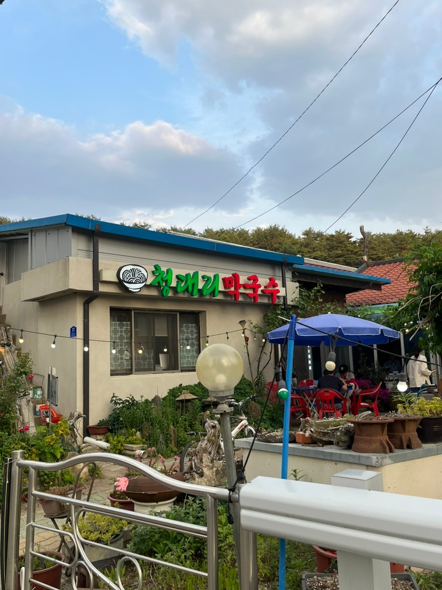 블로그 포스트 대표 이미지