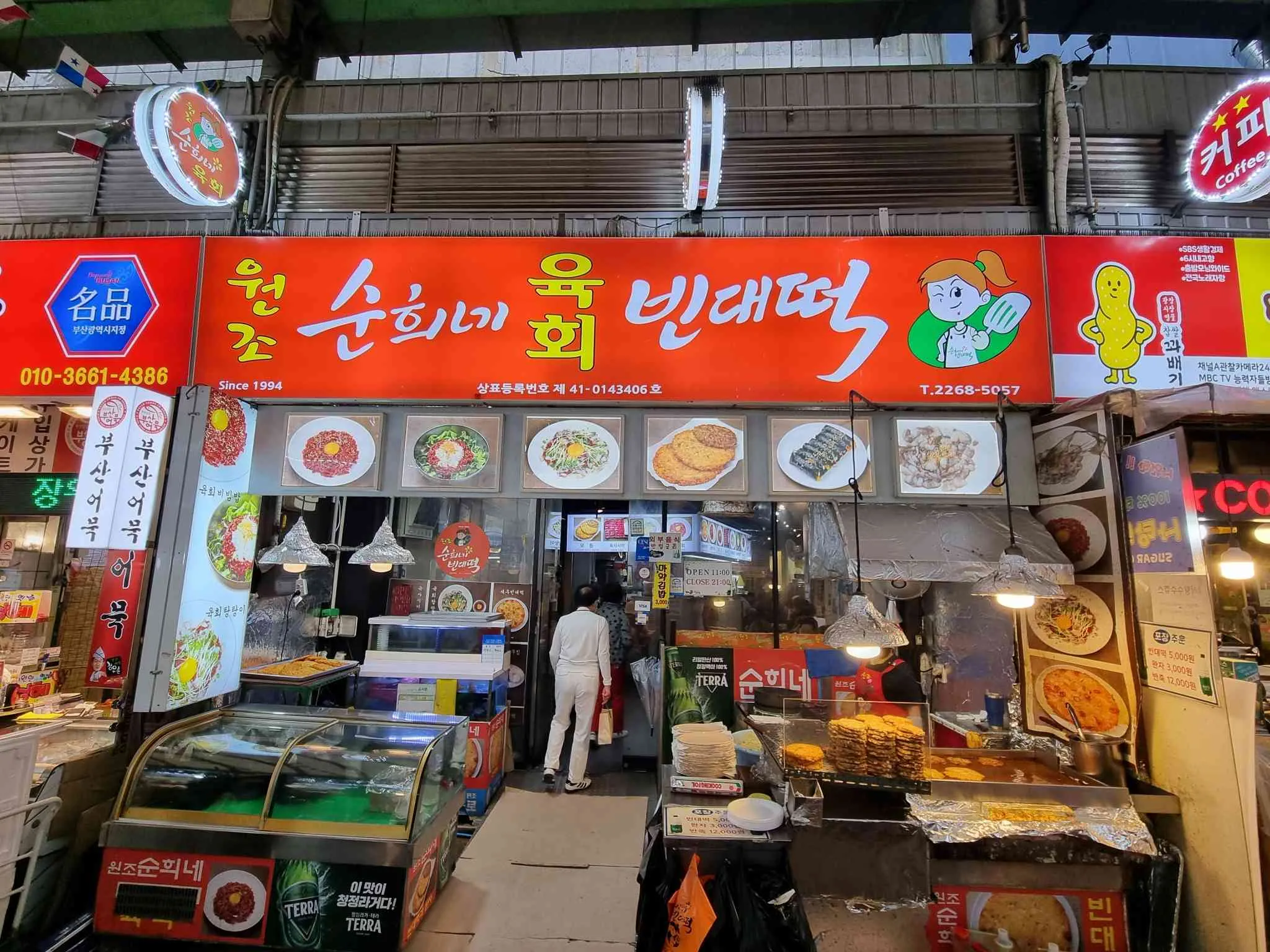 블로그 포스트 대표 이미지