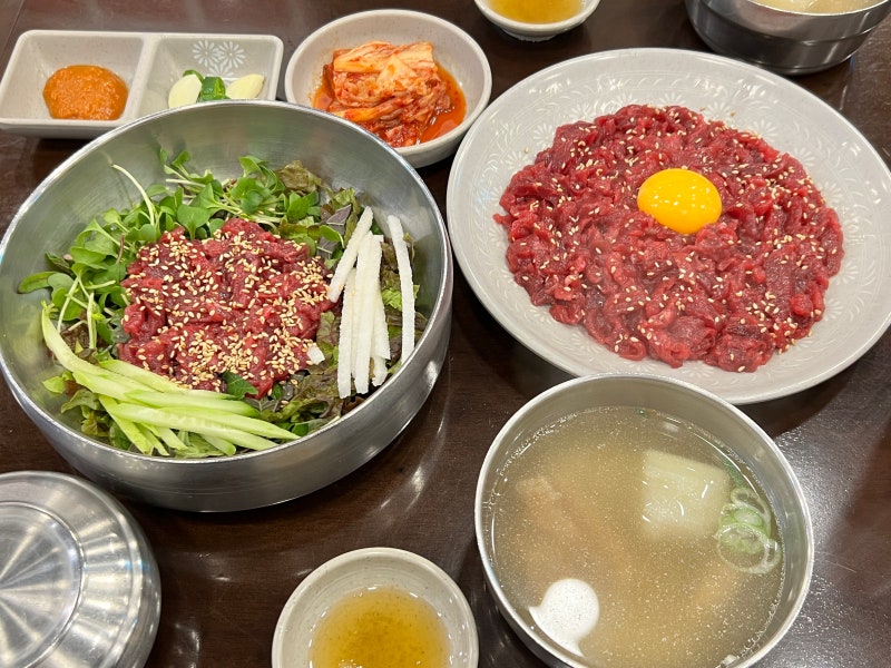 육회탕탕이 세팅