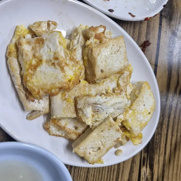 Khung cảnh ngõ chợ Inhyeon