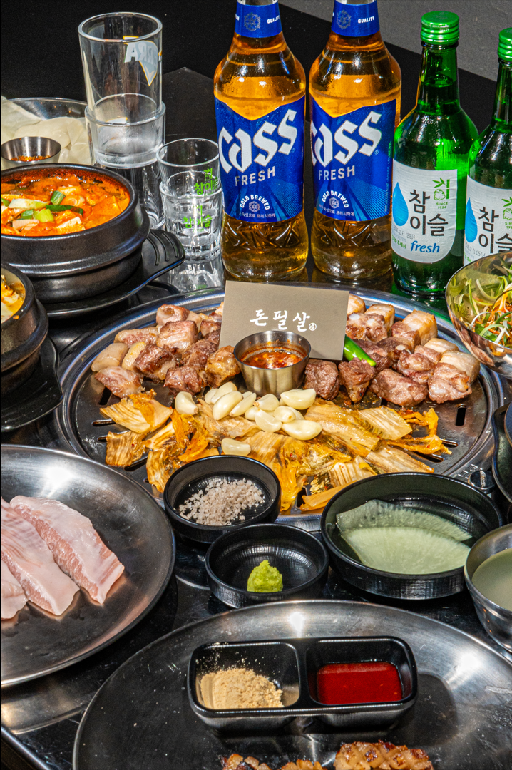 Side Dishes and Table Setting at Donpilsal Jamsil Branch