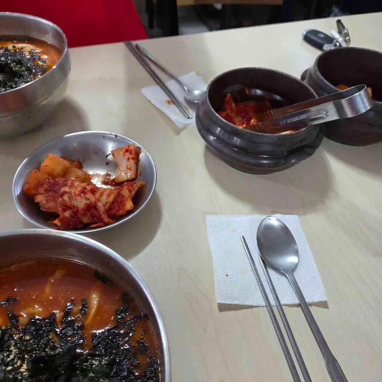 Hyundai Jangkalguksu Jangkalguksu