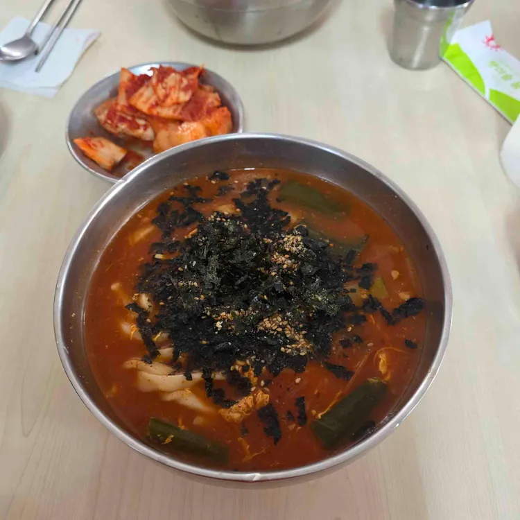 Detailed view of Jangkalguksu
