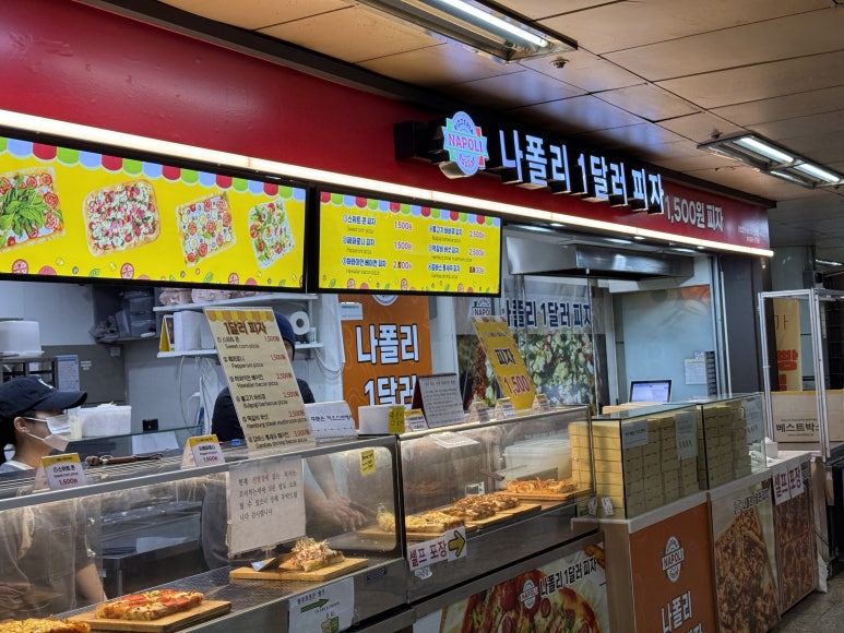 블로그 포스트 대표 이미지