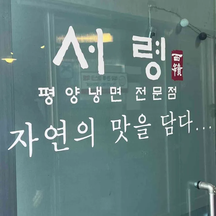 블로그 포스트 대표 이미지
