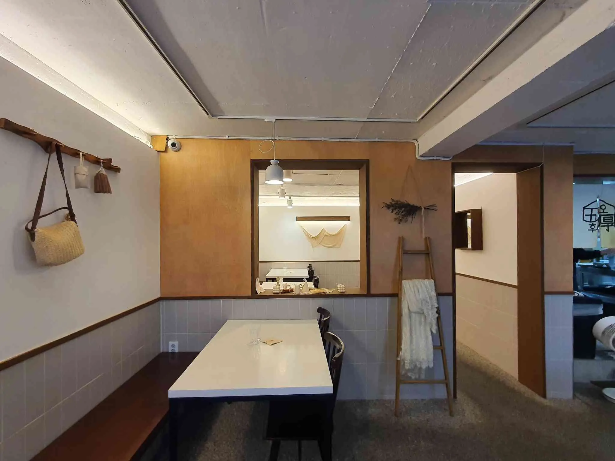 Afternoon Rice Bowl Specialty interior