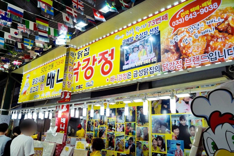 블로그 포스트 대표 이미지