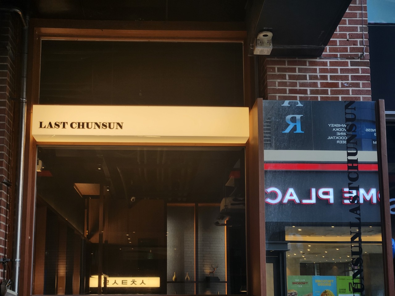 블로그 포스트 대표 이미지