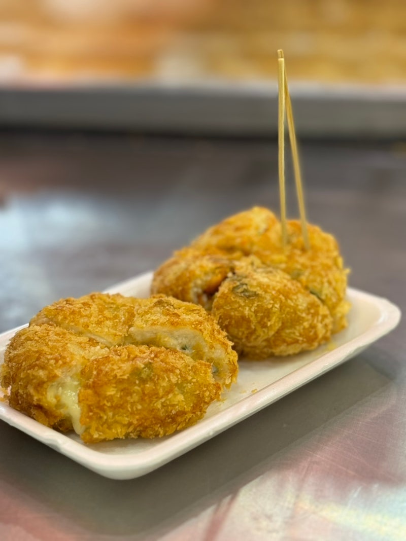 Cheese Fish Cake Croquette