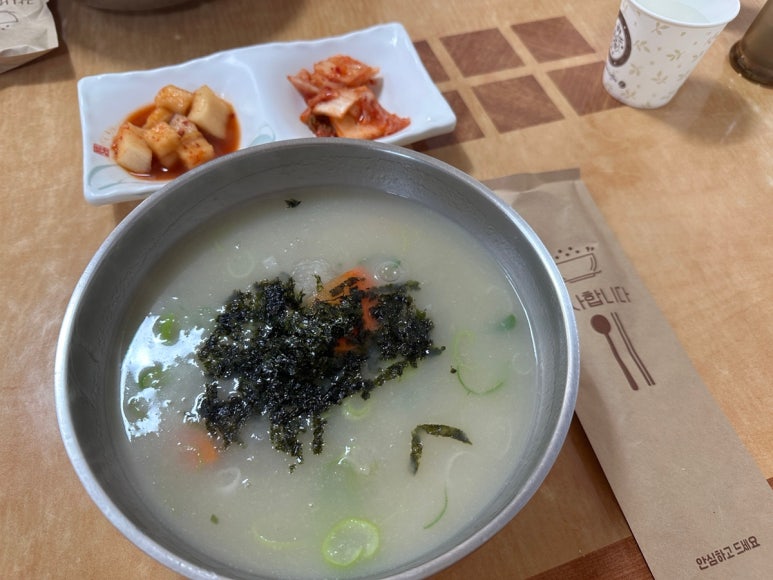 블로그 포스트 대표 이미지