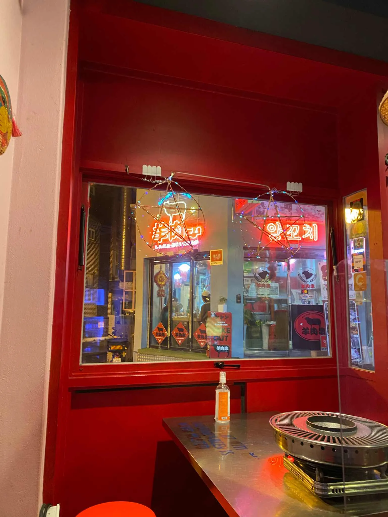 Interior atmosphere of 베트남돼지