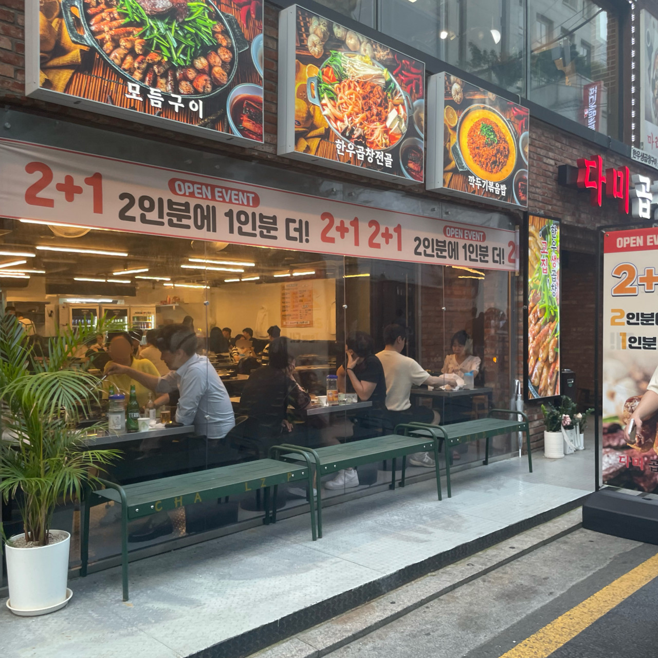 블로그 포스트 대표 이미지