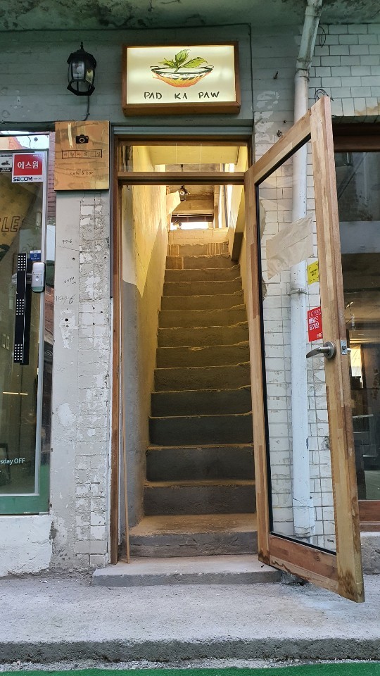 블로그 포스트 대표 이미지
