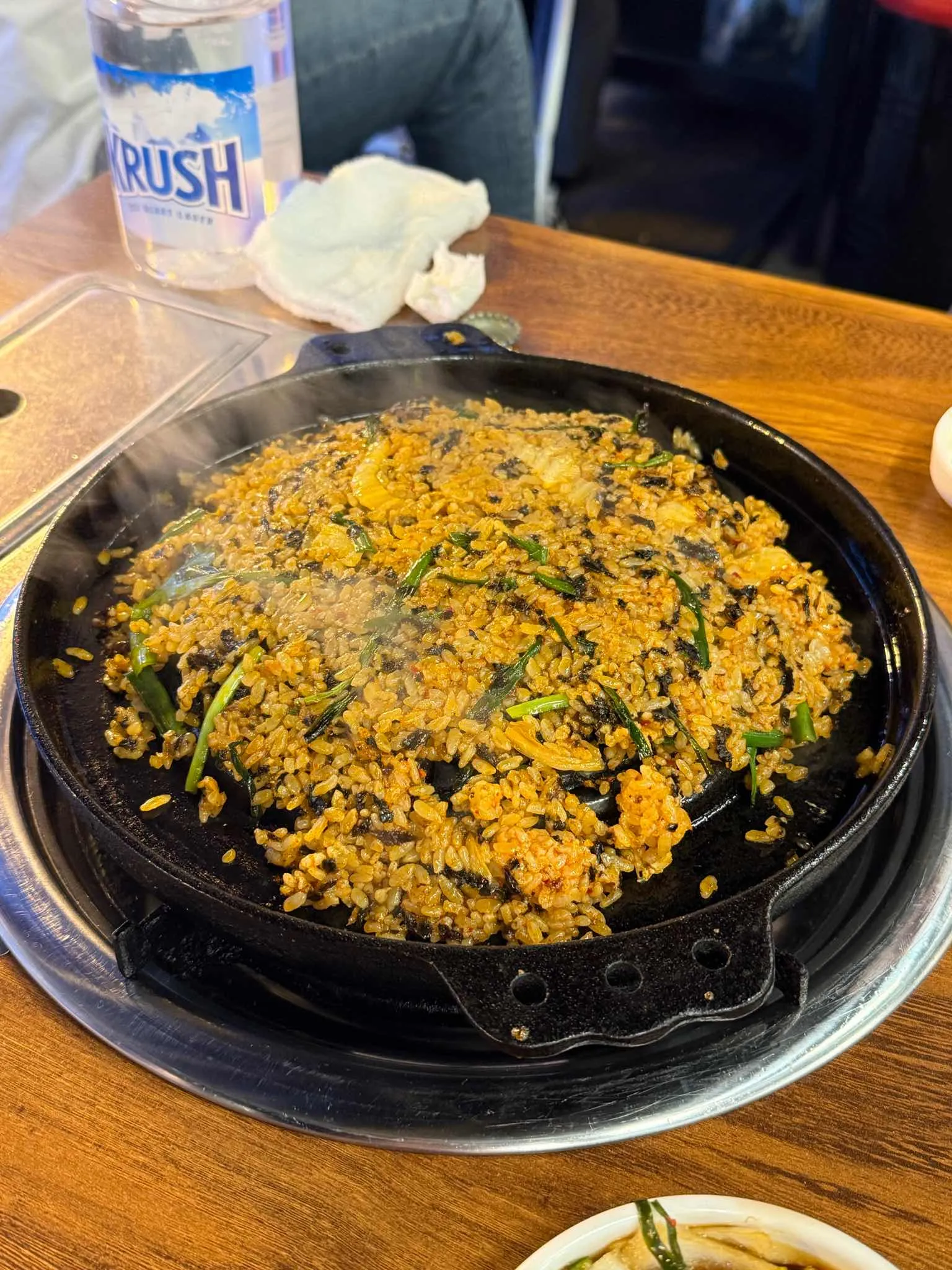별미곱창 볶음밥