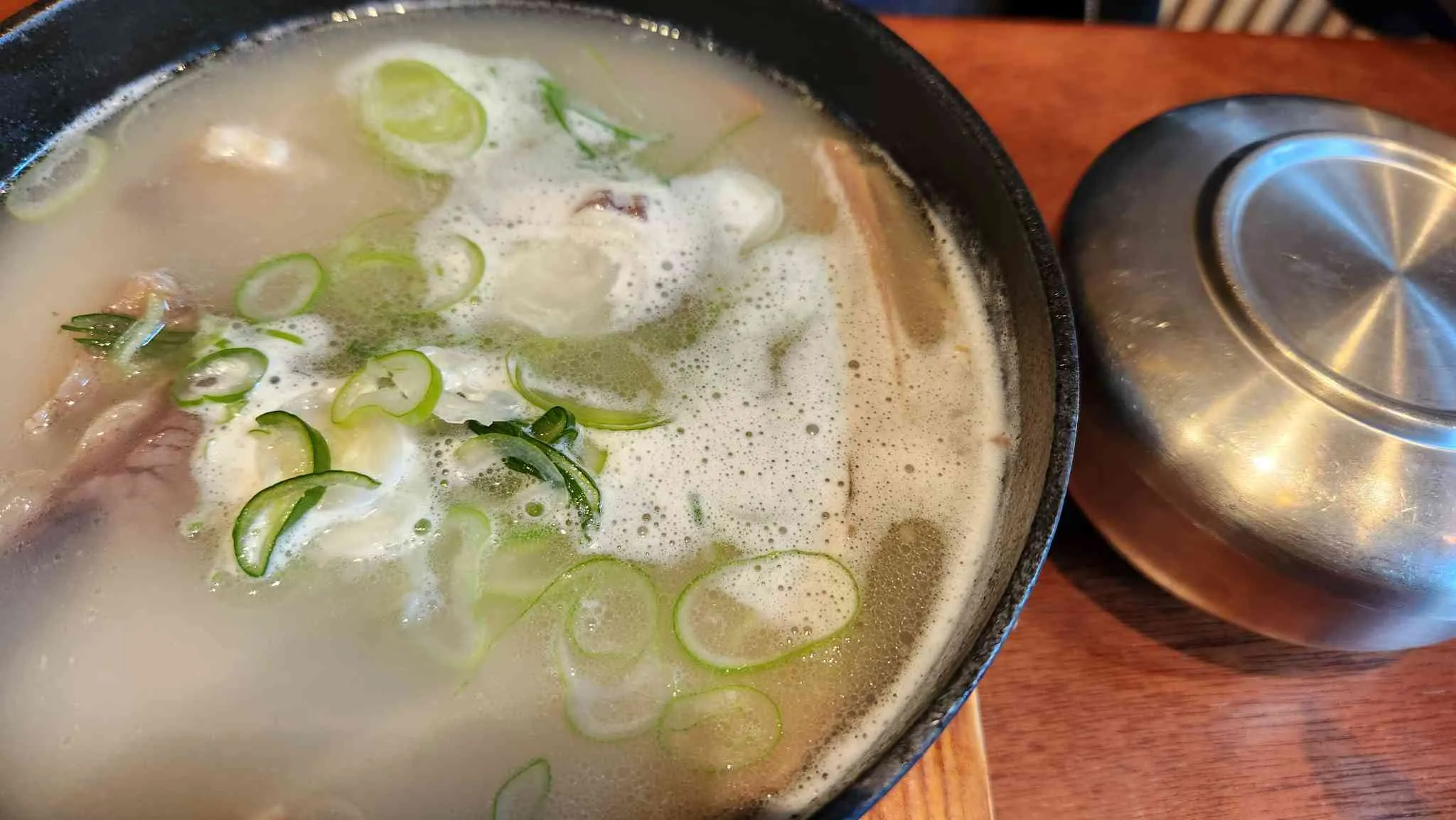양곰탕