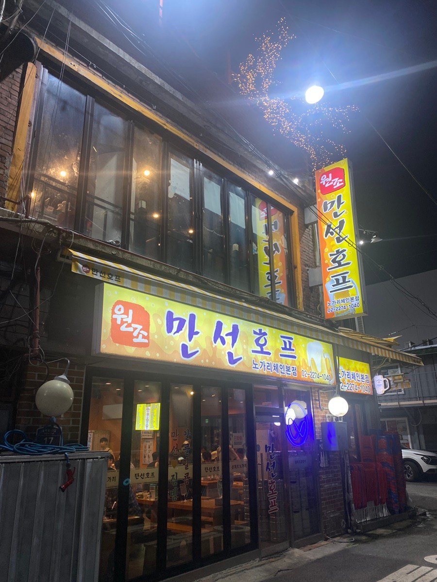블로그 포스트 대표 이미지