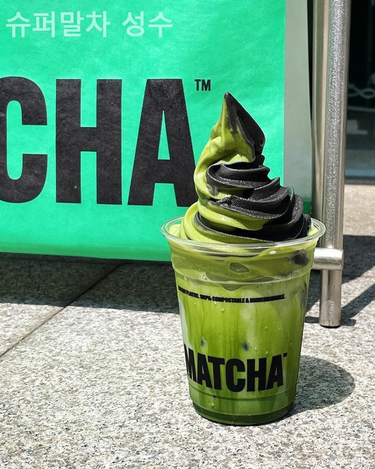 Seongsu Matcha Hotspot Super Matcha: A Review of Robot-Made Matcha Latte